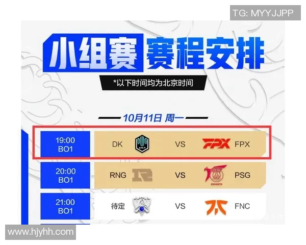 LNG战队的整体压制体系解析与战术运用探讨