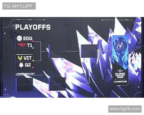 EDG在世界大师赛中的耐力表现分析与战术解读 EDG在世界大师赛中的耐力表现分析与战术解读