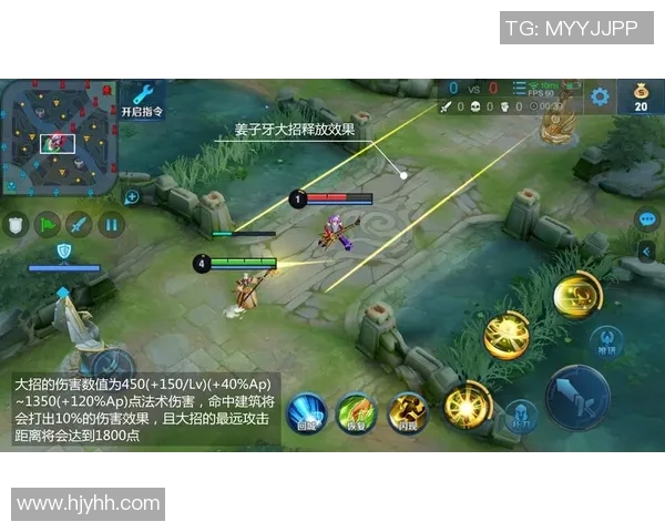 从零起步掌握王者荣耀全方位攻略技巧与实战心得分享