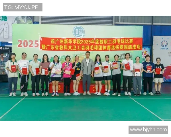 广州羽毛球队实力强劲荣登全国第二名引发热议