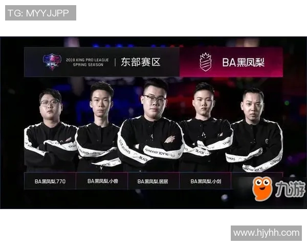 王者荣耀赛季节奏新高EDG战队表现引领潮流再创辉煌