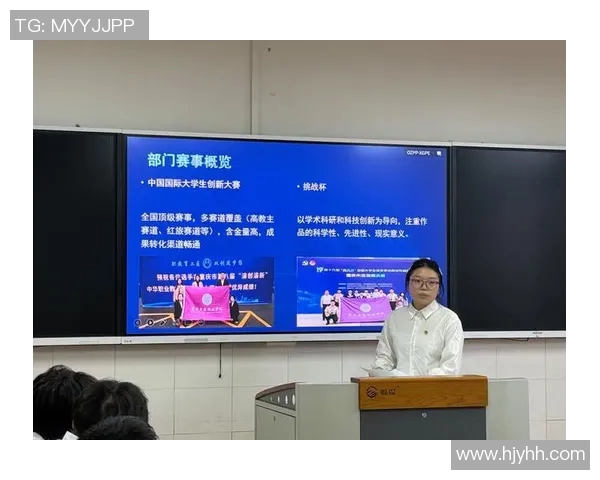 重庆街舞队创新防反战术探讨与实践分析