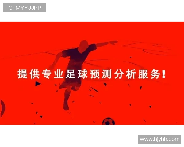 上海足球队阵地战分析：战术运用与比赛结果的深度剖析