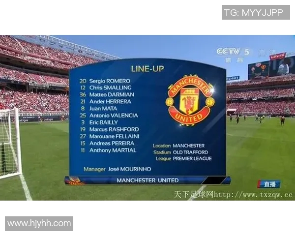 WE在冠军杯中的速度优势分析与表现点评